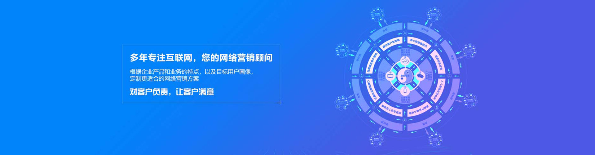 开远百度推广返点